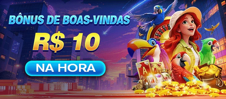 12Q Rebate
